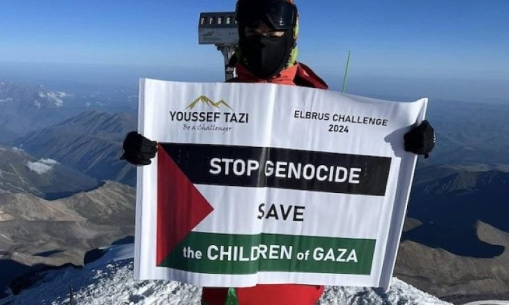 طفل مغربي يتسلق أعلى قمة في أوروبا إهداء لأهل غزة